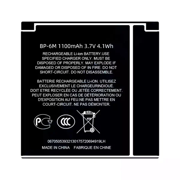 Batteria Compatibile Ellenne Per Nokia BP-6M – 1100 MAh, Li-Ion, Per N73, N93, 9300, 6280