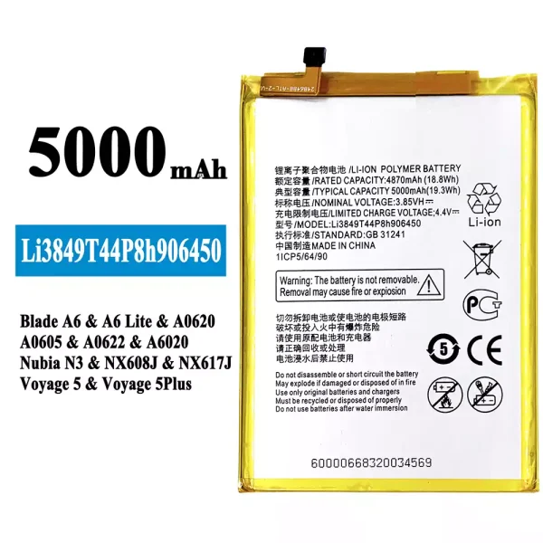 Batterie 2500MAH Original ZTE Pour Blade A2 V7 Lite LI3825T43P3H736037