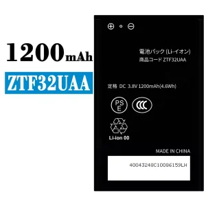 Genuine cell phone battery ZTF32UAA for ZTE