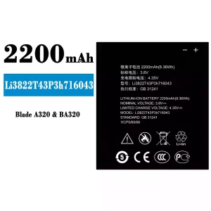 Genuine cell phone battery Li3822T43P3h716043 for ZTE Blade A320/BA320