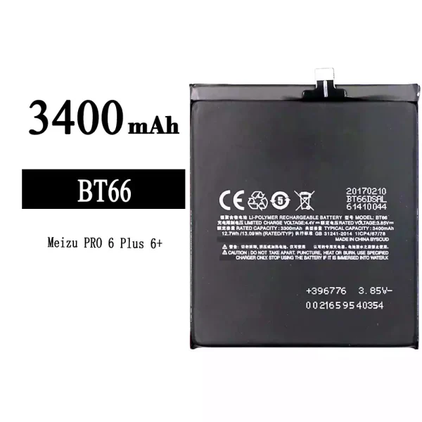 Shell Bt66 Genuine cell phone battery BT66 for Meizu PRO 6 Plus/6+ - batterysg.com