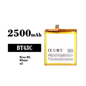 Genuine cell phone battery BT43C for Meizu M2/M2 mini