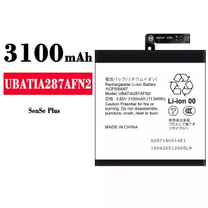 Genuine cell phone battery UBATIA287AFN2 for Sharp SenSe Plus