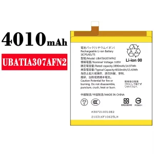 Genuine cell phone battery UBATIA307AFN2 for Sharp