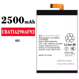 Genuine cell phone battery UBATIA290AFN2 for Sharp R2C