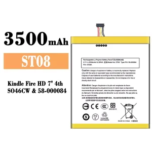 Genuine cell phone battery ST08 for Amazon Kindle Fire HD 7" 4th/58-000084