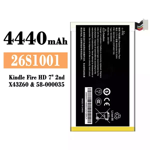 Replacement Battery For Amazon Kindle Fire HD 7 4th Gen - 3500mAh, 58-000084, ST08