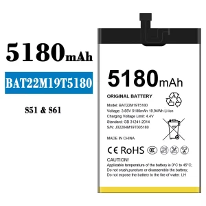 Genuine cell phone battery BAT22M19T5180 for Doogee S51/S61