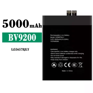 Genuine cell phone battery Li556578JLY for Blackview BV9200