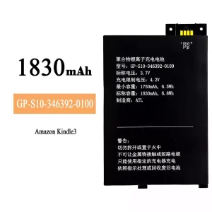 Genuine cell phone battery GP-S10-346392-0100 for Amazon Kindle 3/K3