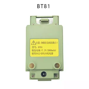 Genuine battery for Pentax BT81