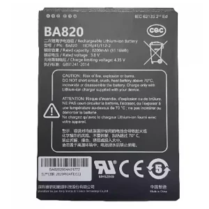 Genuine battery for GPS BA820 BA840